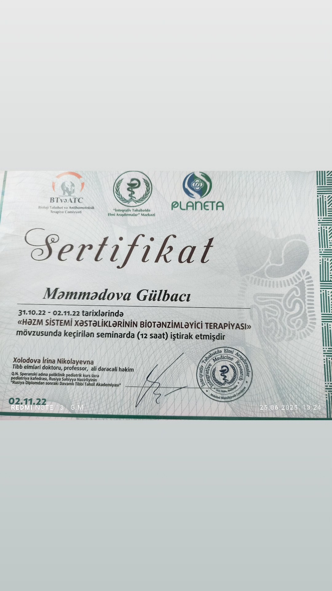 Sertifikat 12